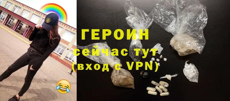 Цена Котельники МАРИХУАНА  МЕФ  COCAIN  АМФЕТАМИН  MDMA  Псилоцибиновые грибы  Alpha-PVP  ГАШ 